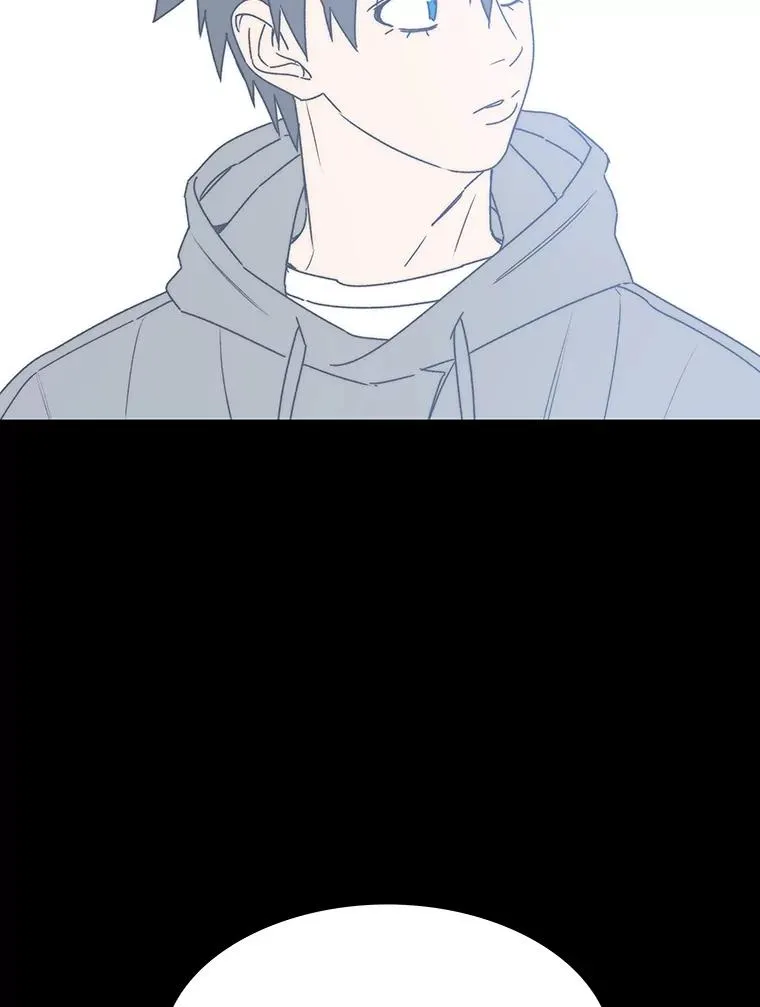 66.不死之身 第44页