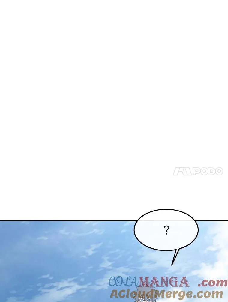 66.不死之身 第85页