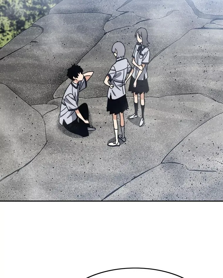 67.近朱者赤 第3页