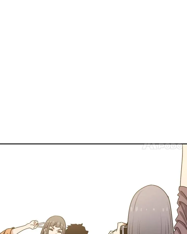 67.近朱者赤 第43页