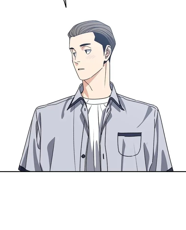 67.近朱者赤 第51页
