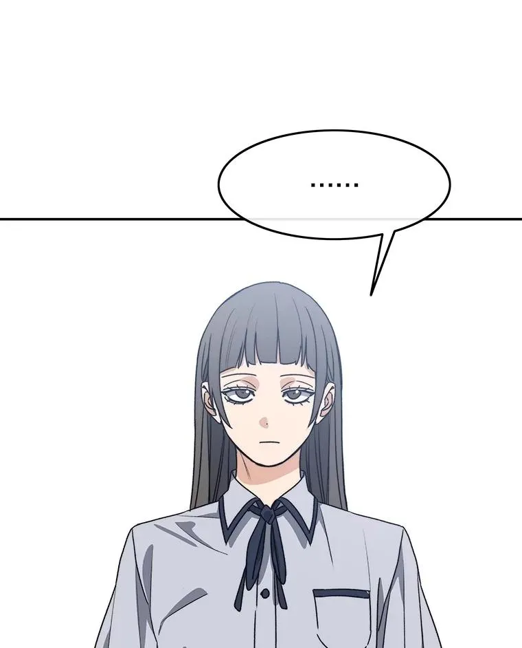 67.近朱者赤 第52页