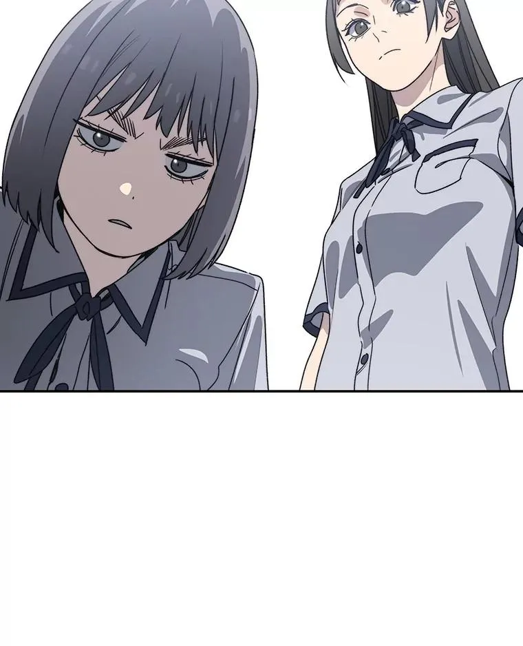 67.近朱者赤 第68页