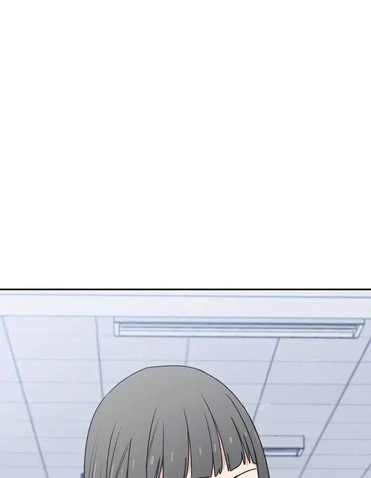 67.近朱者赤 第86页