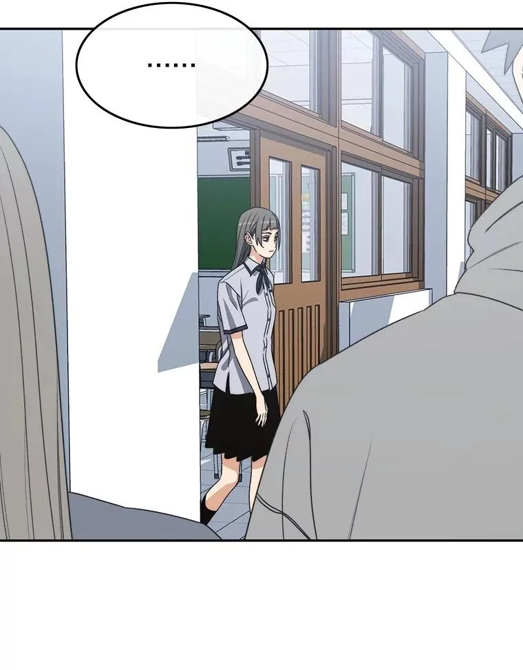 67.近朱者赤 第90页