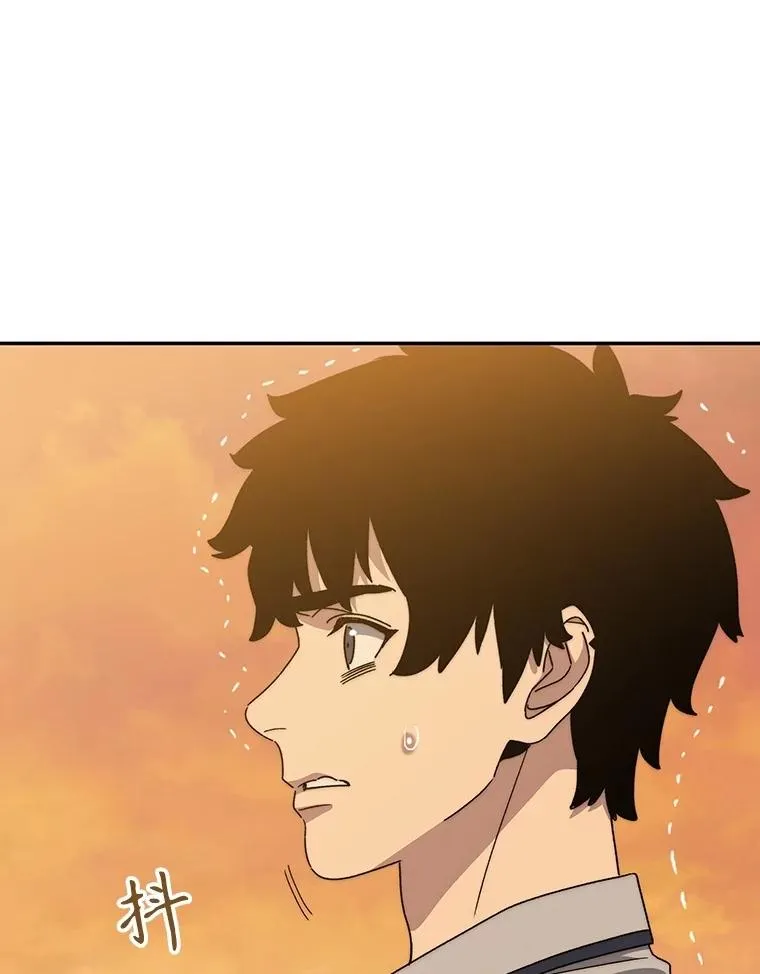 67.近朱者赤 第108页