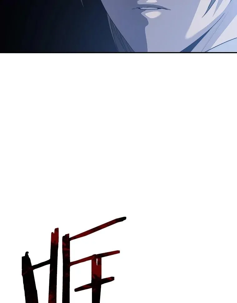 67.近朱者赤 第126页