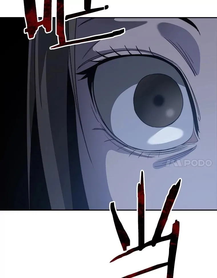 67.近朱者赤 第127页