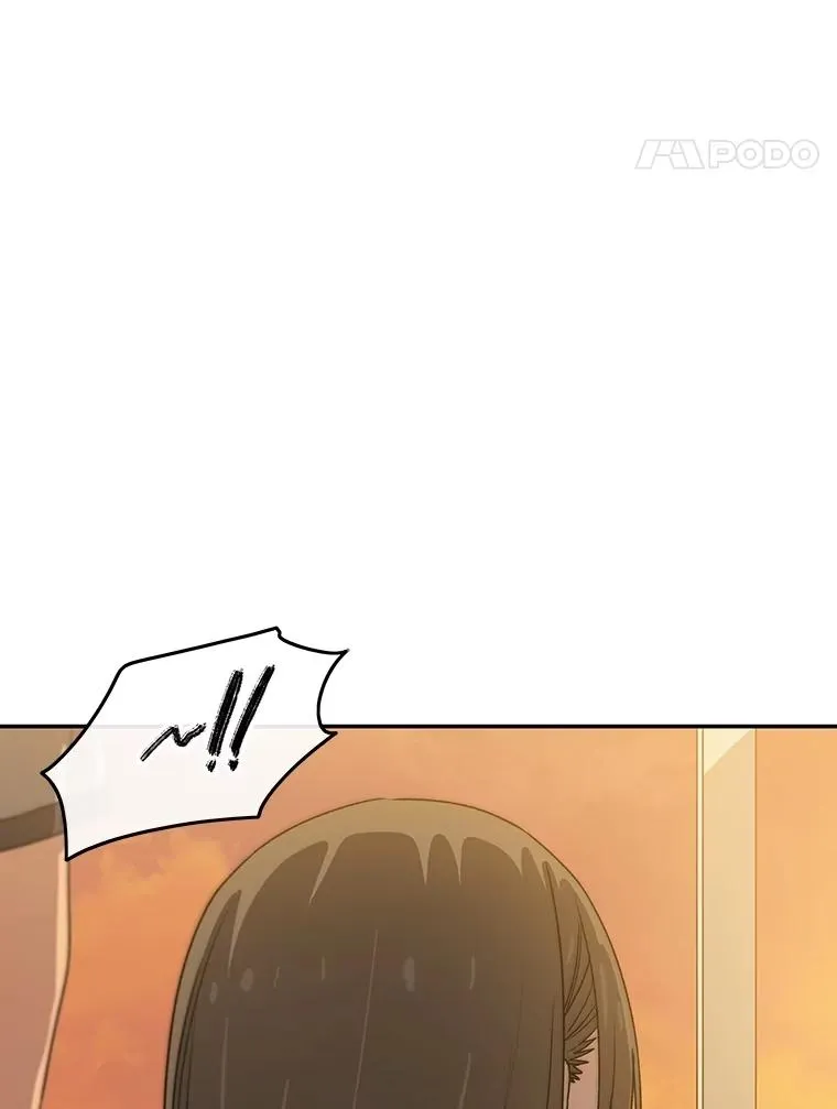 67.近朱者赤 第134页