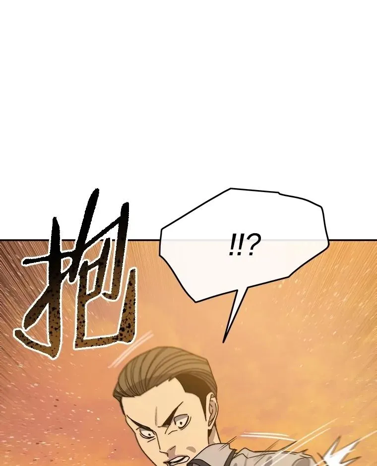 68.临终救赎 第12页