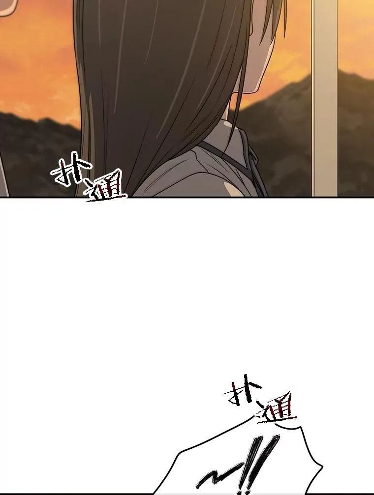 68.临终救赎 第26页