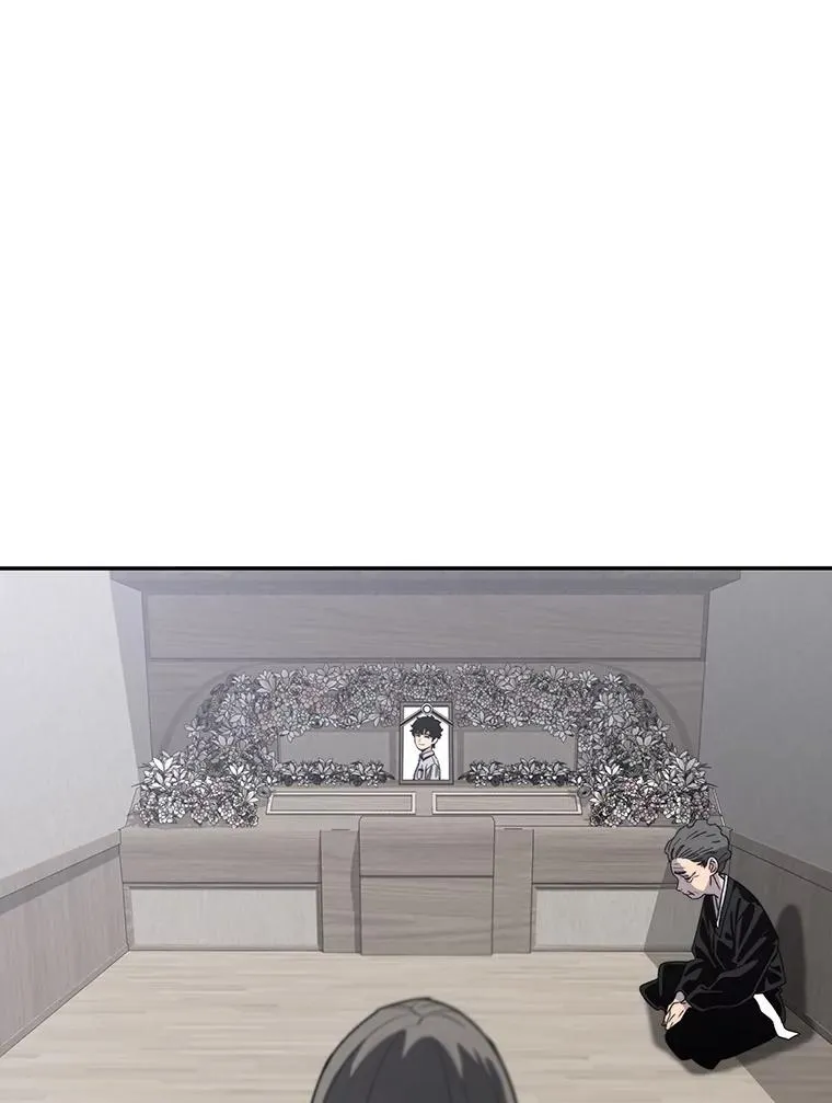 68.临终救赎 第40页