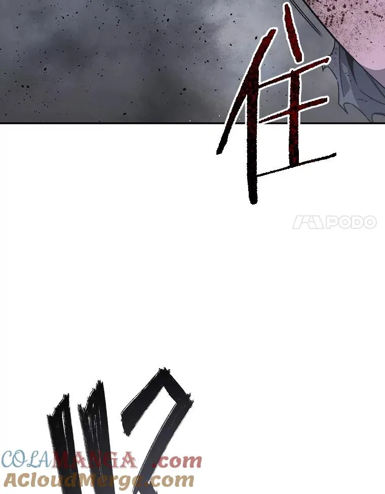 68.临终救赎 第121页