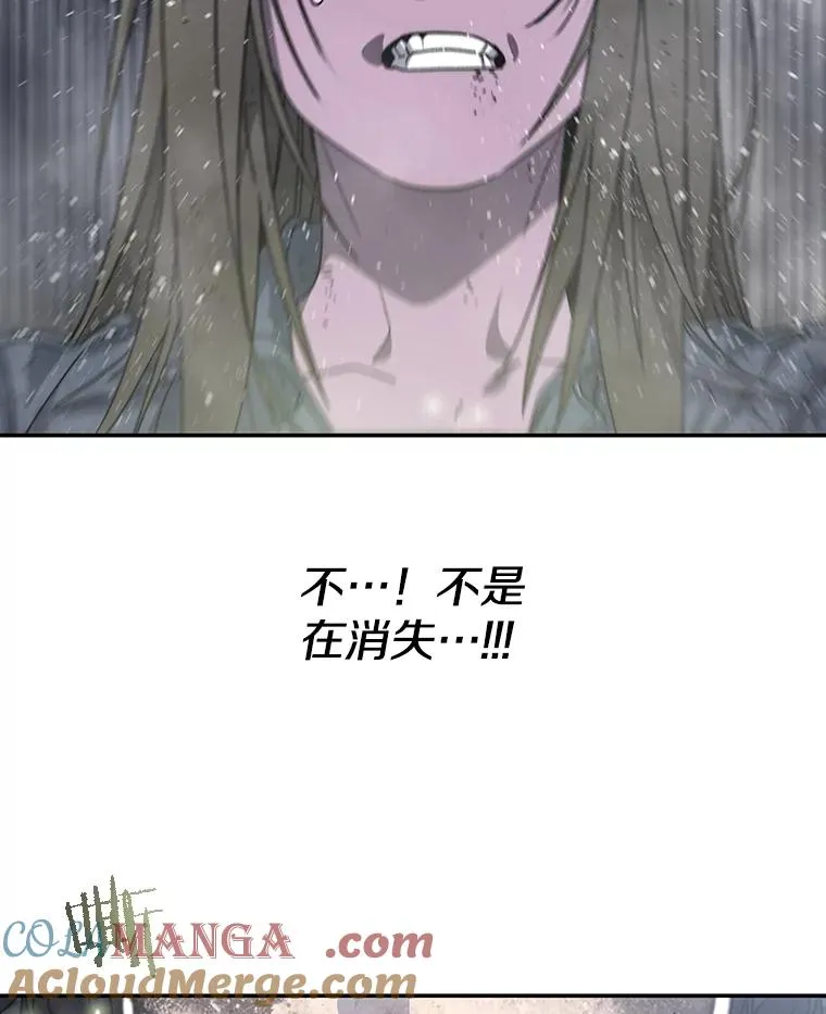 68.临终救赎 第129页