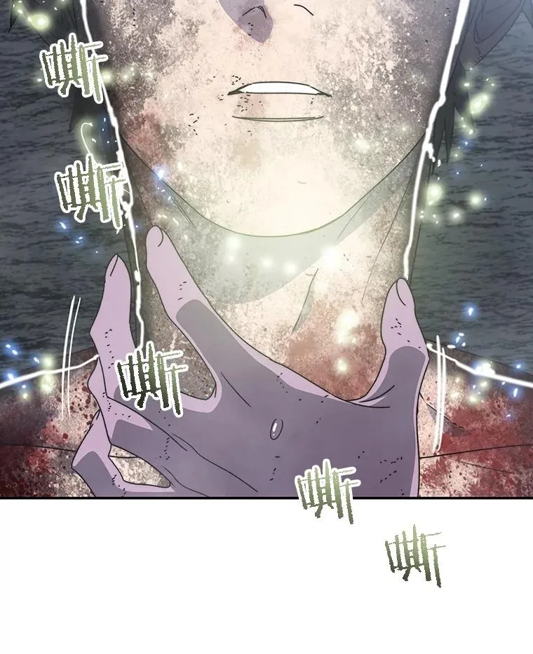 68.临终救赎 第130页