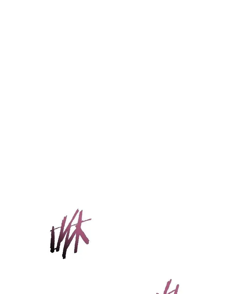 69.崇圣进化 第18页