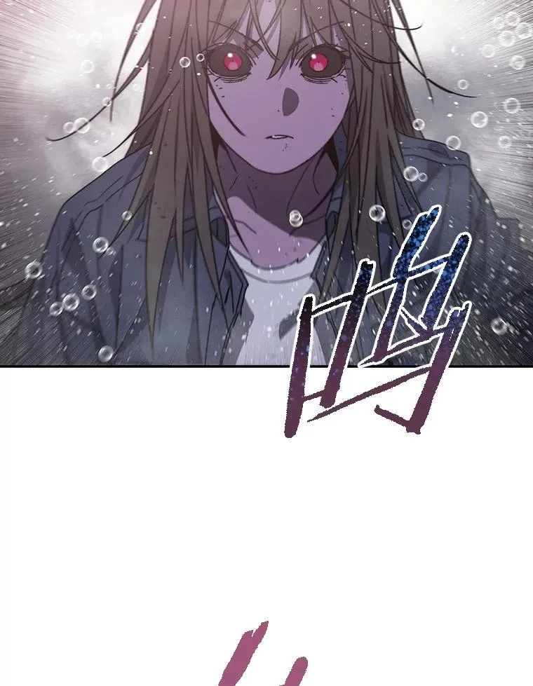 69.崇圣进化 第24页
