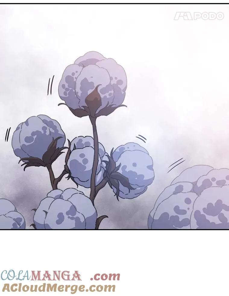 69.崇圣进化 第61页