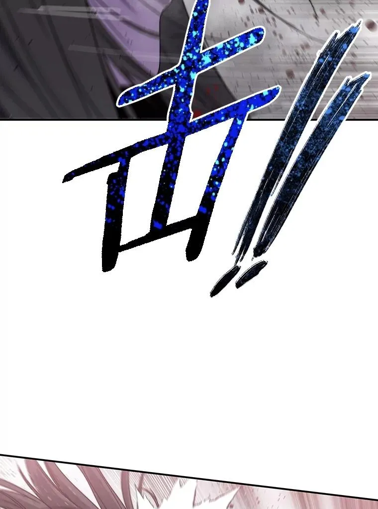 69.崇圣进化 第78页