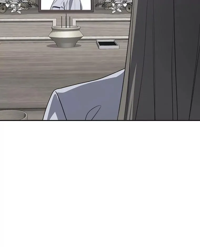 69.崇圣进化 第130页