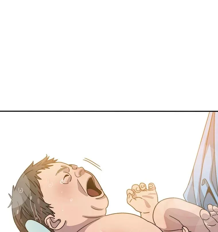 70.或许你是对的 第27页