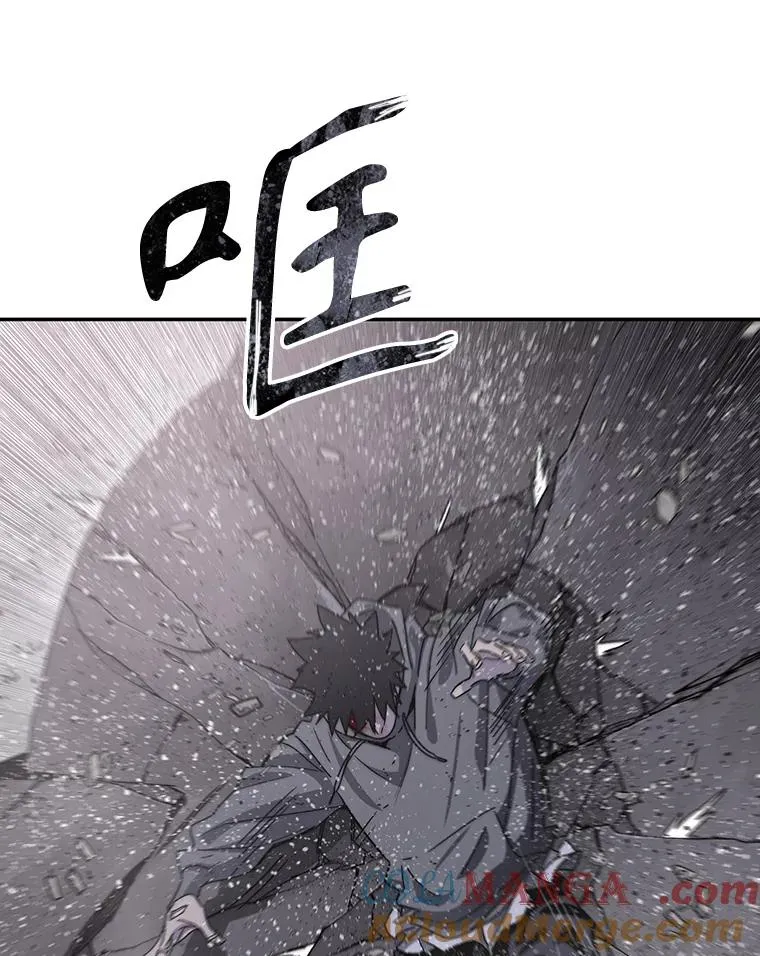70.或许你是对的 第41页