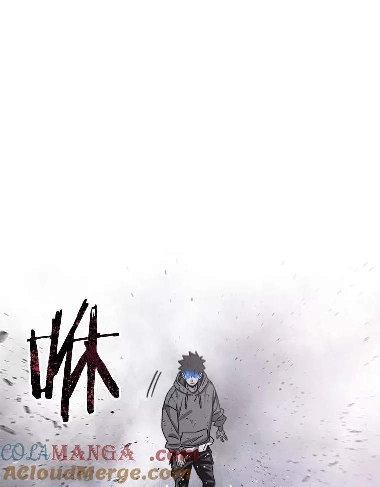 70.或许你是对的 第57页