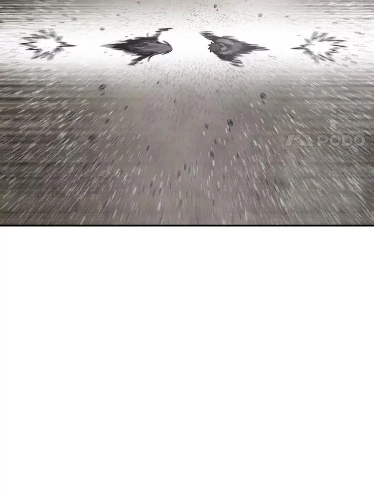 70.或许你是对的 第110页