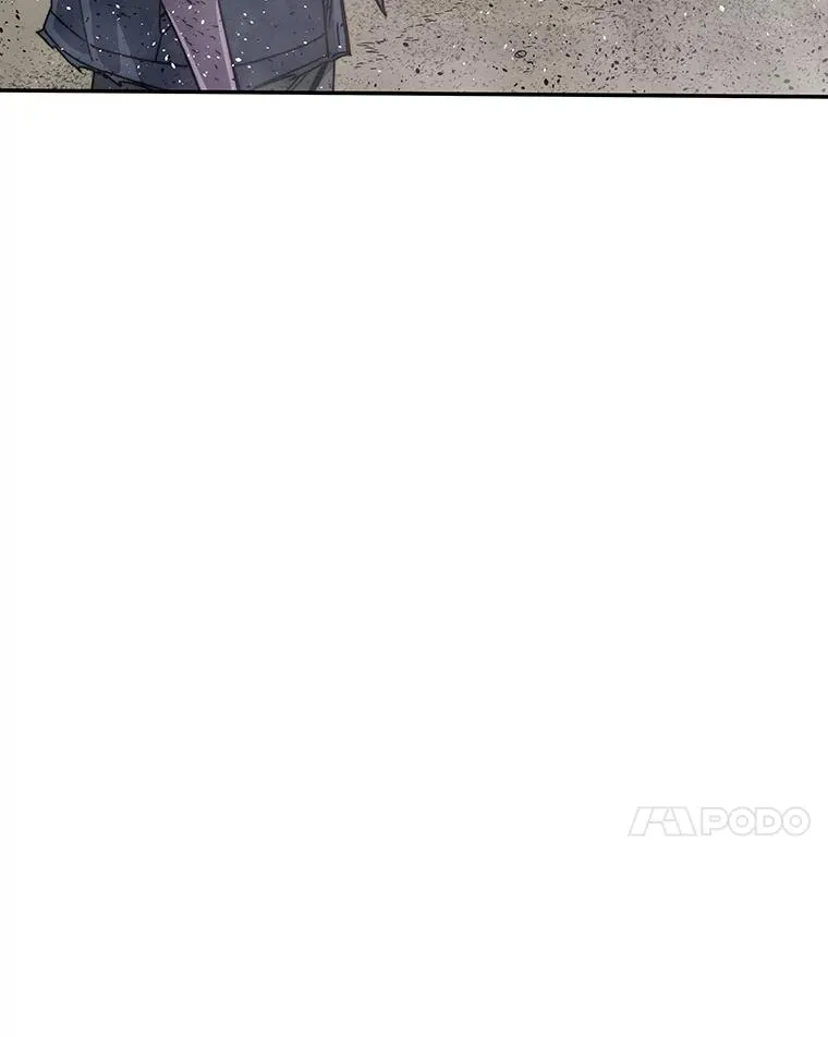 71.唤醒沉眠 第7页