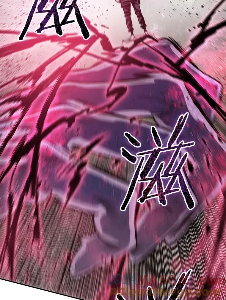 71.唤醒沉眠 第41页