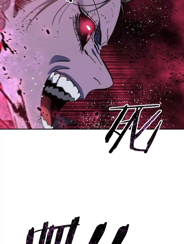 71.唤醒沉眠 第43页
