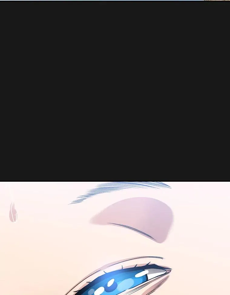71.唤醒沉眠 第54页