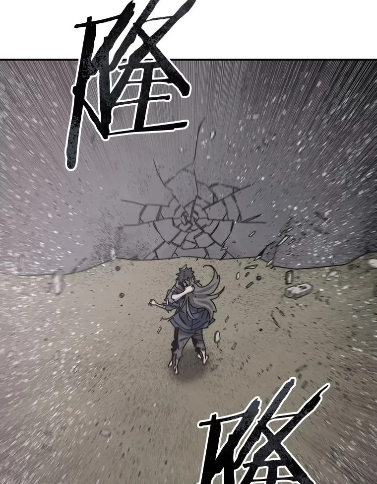 71.唤醒沉眠 第114页