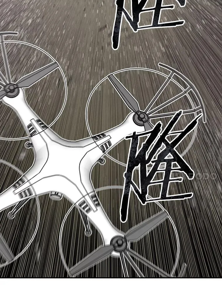 71.唤醒沉眠 第115页