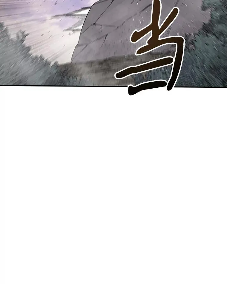 71.我喜欢你 第3页