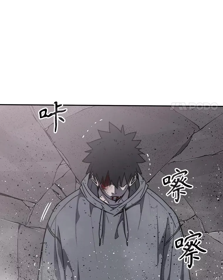 71.我喜欢你 第4页