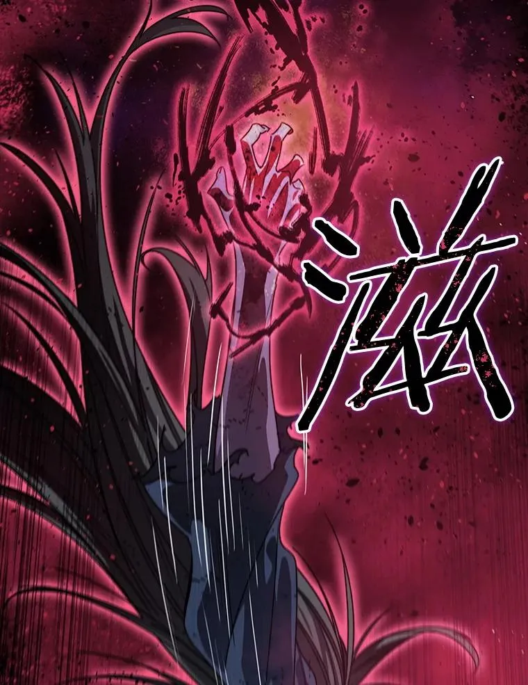 71.我喜欢你 第26页
