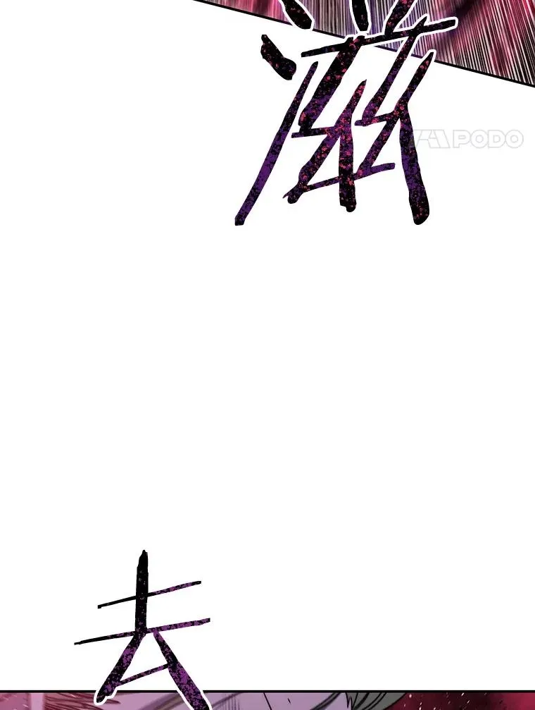 71.我喜欢你 第42页