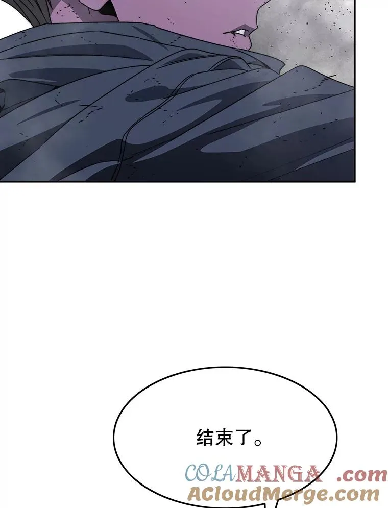 71.我喜欢你 第69页