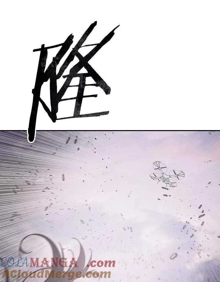 71.我喜欢你 第109页
