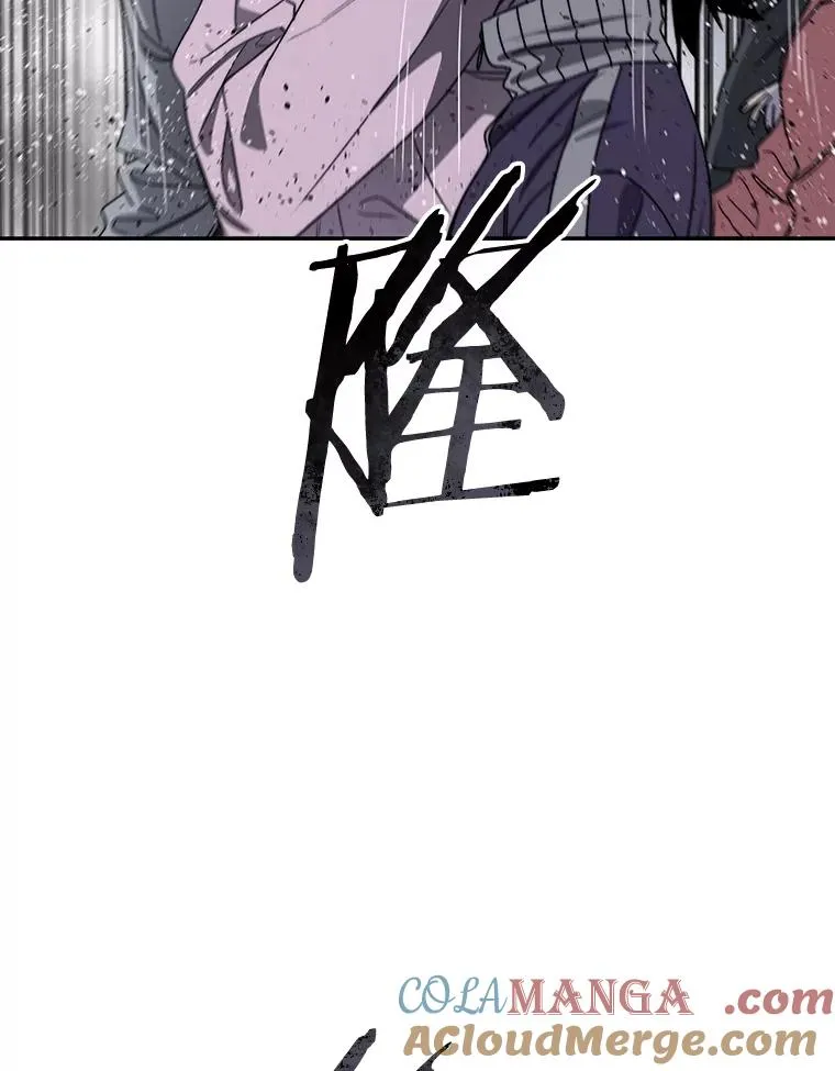 71.我喜欢你 第113页