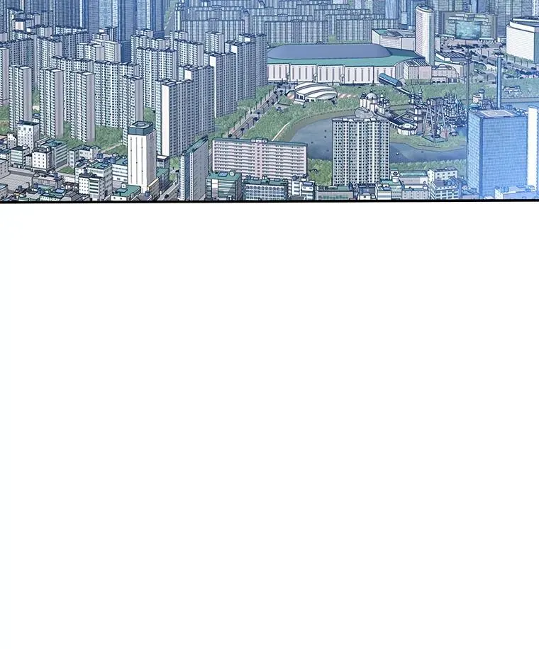 72.原来如此（完） 第4页