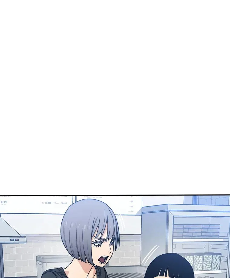 72.原来如此（完） 第6页