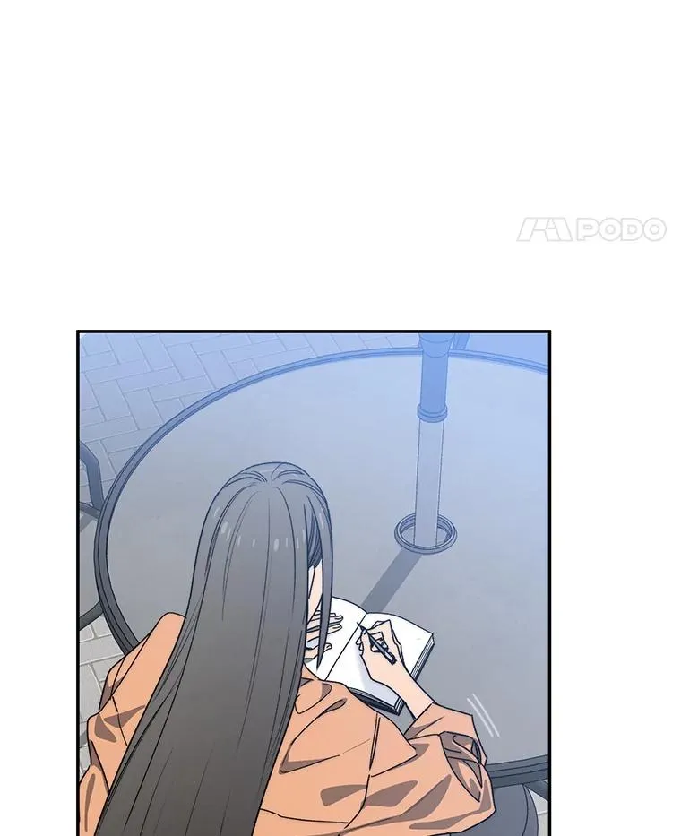 72.原来如此（完） 第12页