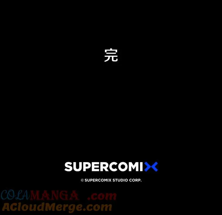 72.原来如此（完） 第141页