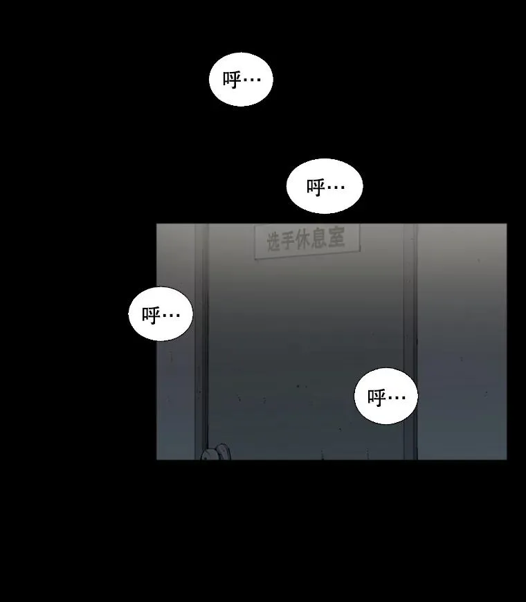 0.鲨鱼 第2页