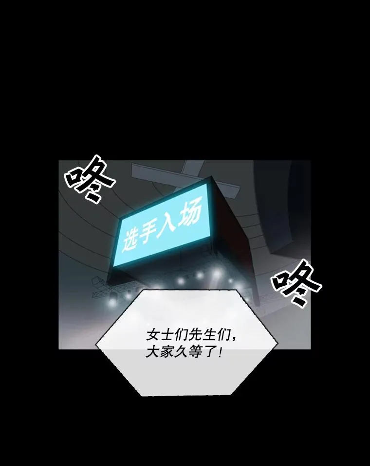 0.鲨鱼 第16页