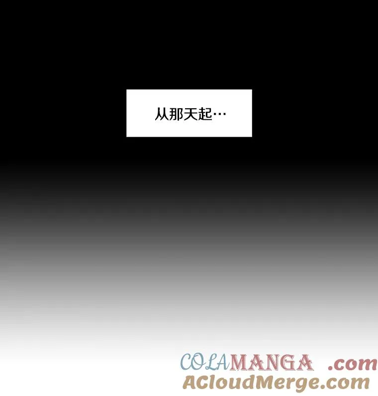 0.鲨鱼 第25页