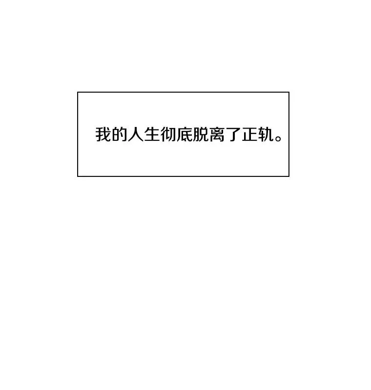 0.鲨鱼 第28页