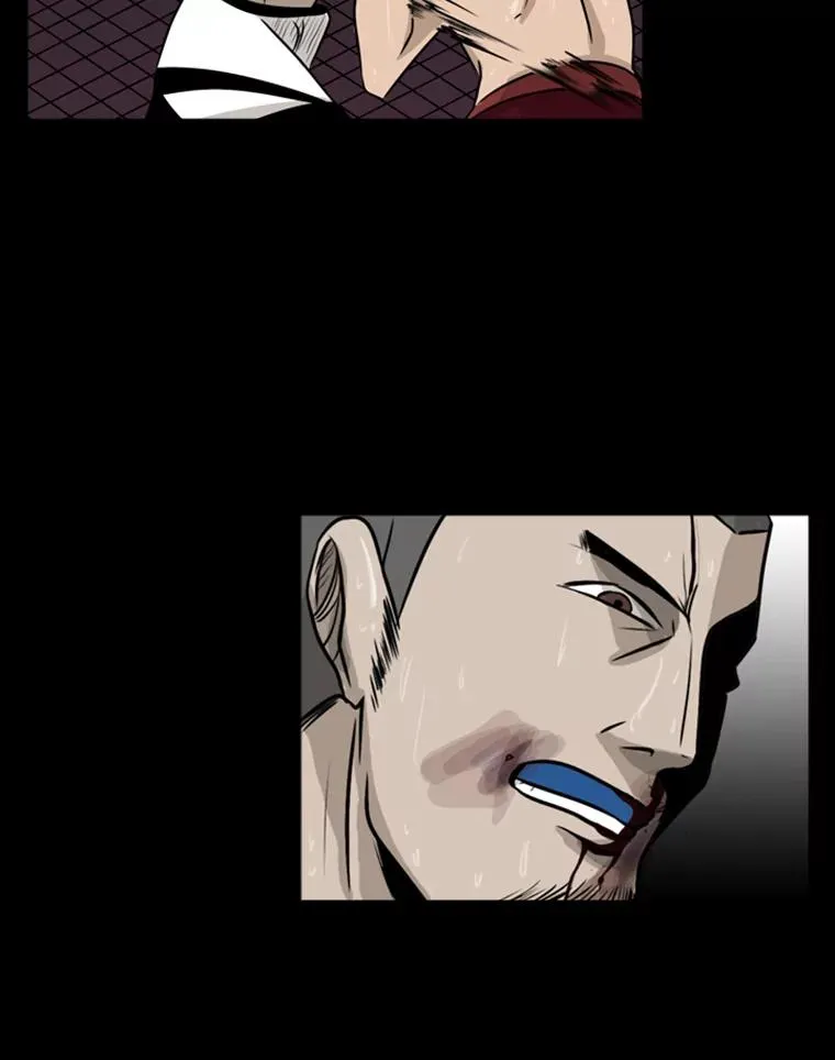 1.恶魔 第12页